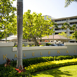 Kalele Kai Condominium Honolulu, HI - Entrance